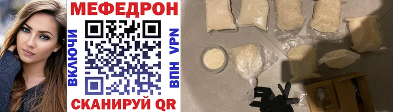 Купить наркотик аптеки Будённовск Конопля  Галлюциногенные грибы  ГАШ  Меф мяу мяу  Кокаин 
