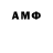 APVP крисы CK XM.