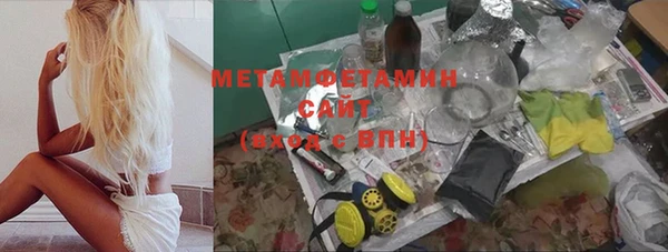 MDMA Беломорск