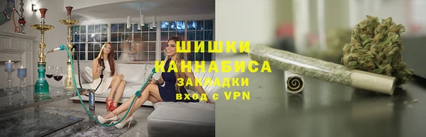 MDMA Беломорск