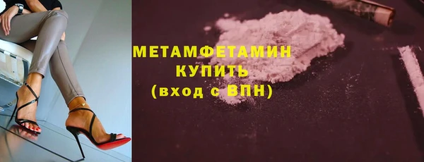 ПСИЛОЦИБИНОВЫЕ ГРИБЫ Белокуриха