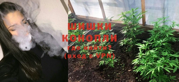 MDMA Беломорск