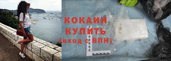 MDMA Беломорск