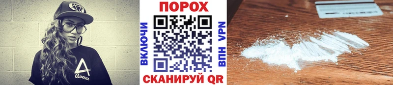 МЕТАМФЕТАМИН Methamphetamine omg маркетплейс Будённовск