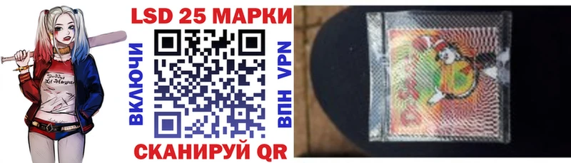 Марки NBOMe 1500мкг  Будённовск 