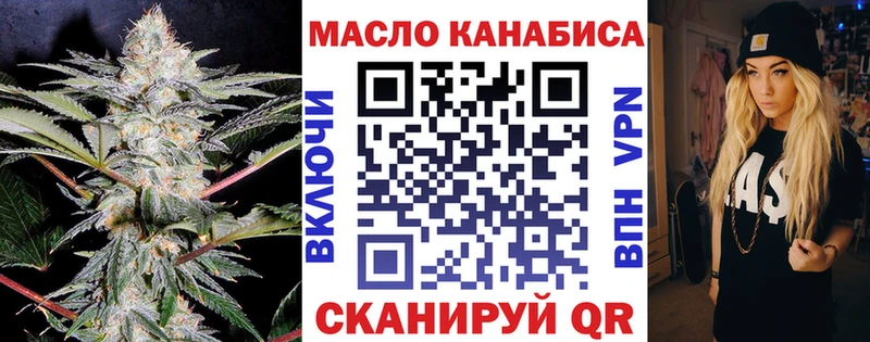 ссылка на мегу рабочий сайт  сайты даркнета телеграм  ТГК Wax  Будённовск 